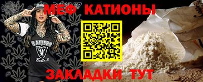 марки lsd Нягань