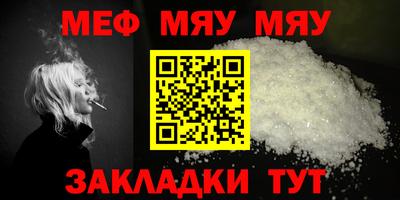 марки lsd Нягань