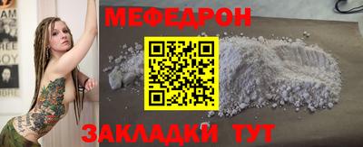 марки lsd Нягань