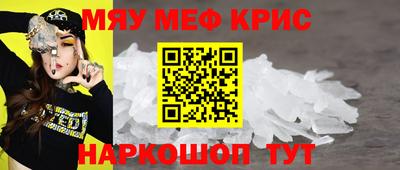 марки lsd Нягань