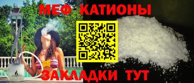 марки nbome Обнинск