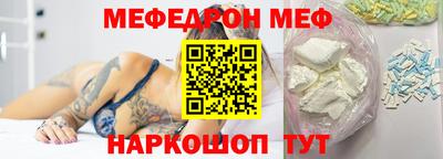 марки lsd Нягань