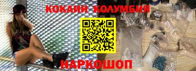 марки lsd Нягань