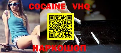 MESCALINE Обь