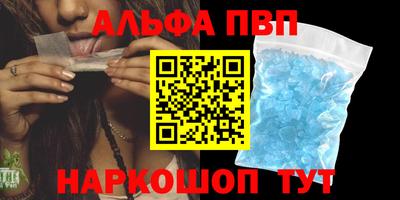 MESCALINE Обь