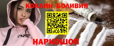 марки lsd Нягань