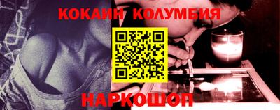 марки lsd Нягань