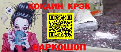MESCALINE Обь