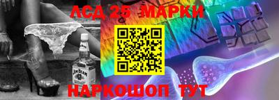 MESCALINE Обь