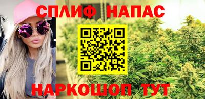 MESCALINE Обь