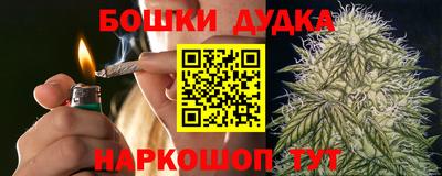 MESCALINE Обь