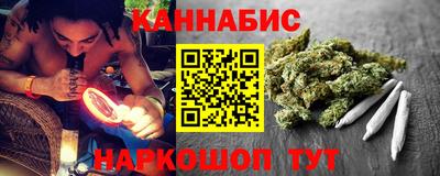 марки lsd Нягань