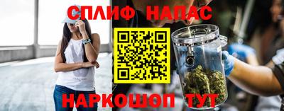 марки nbome Обнинск