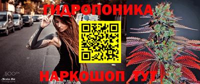 MESCALINE Обь