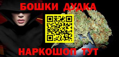 MESCALINE Обь