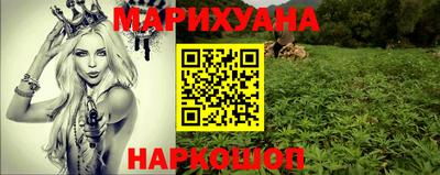 MESCALINE Обь