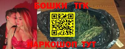 MESCALINE Обь