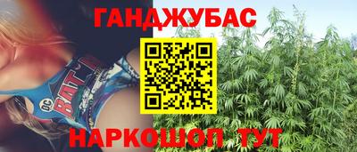 MESCALINE Обь