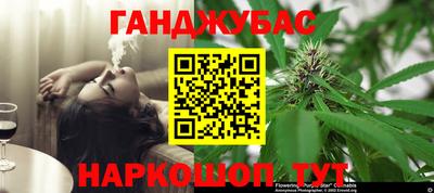 марки lsd Нягань