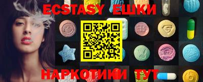 марки lsd Нягань