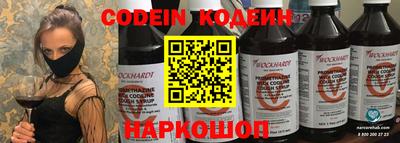марки lsd Нягань