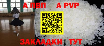 MESCALINE Обь
