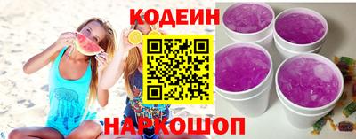 марки lsd Нягань