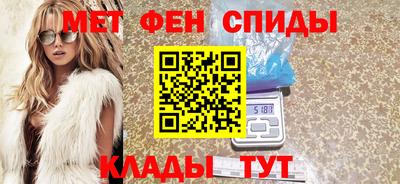 марки nbome Обнинск