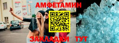 марки nbome Обнинск