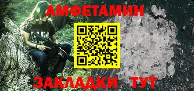 марки lsd Нягань