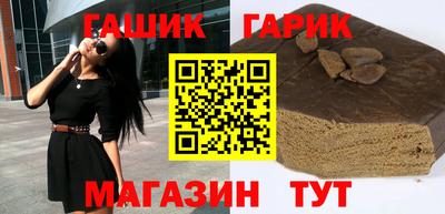 MESCALINE Обь