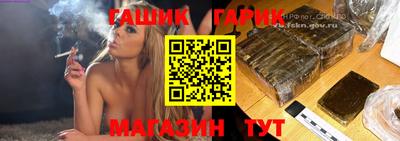 MESCALINE Обь