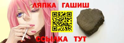 марки nbome Обнинск