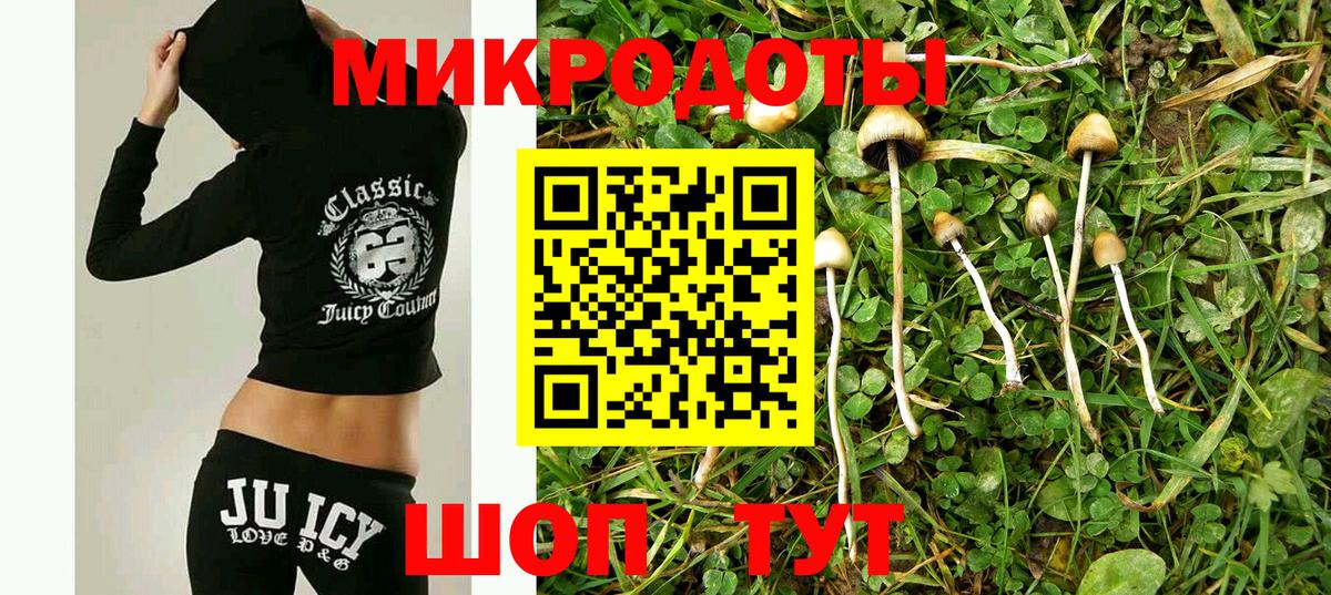 Меф МЯУ МЯУ   ЭКСТАЗИ  Вход с VPN  Тихорецк  Конопля  Кокаин  ГАШ 